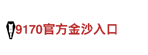 创意行销公司19体育平台，专注引领市场潮流